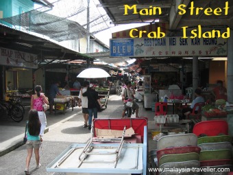 Main Street, Pulau Ketam Village