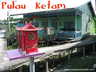 Pulau Ketam - Crab Island