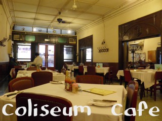 Coliseum Cafe and Hotel, Kuala Lumpur Coliseum Cafe and Hotel, Kuala Lumpur