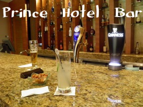 Mezzanine Bar, Prince Hotel, Kuala Lumpur Mezzanine Bar, Prince Hotel, Kuala Lumpur