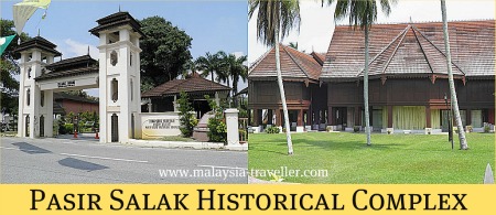 Pasir Salak Historical Complex Entrance