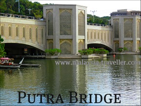 Putra Bridge Putra Bridge