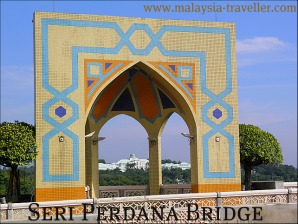 Seri Perdana Bridge Seri Perdana Bridge