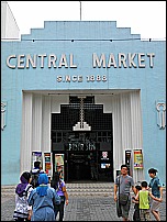Central Market Central Market