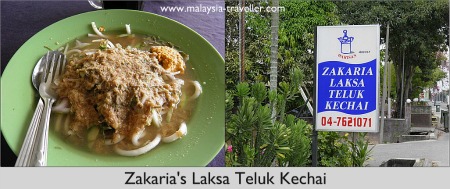 Laksa Teluk Kechai near Kuala Kedah Laksa Teluk Kechai near Kuala Kedah