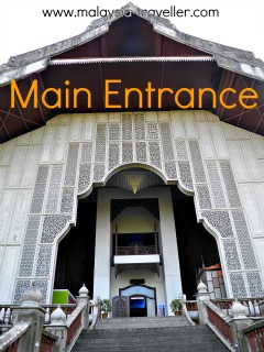 Terengganu State Museum Terengganu State Museum