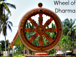 Wheel of Dharma - Wat Phothivihan Wheel of Dharma - Wat Phothivihan