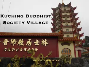 9 storey pagoda and name in chinese