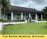 the Ranee Museum in the old courthouse building