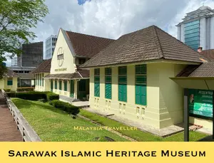 the exterior of the Sarawak Islamic Museum