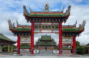 ornate chinese gateway