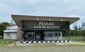 park entrance and admin block