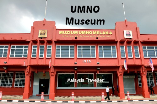 UMNO Museum in Melaka