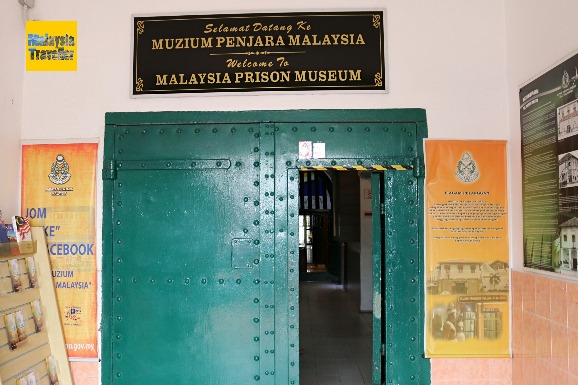 prison-museum-melaka-entrance.jpg