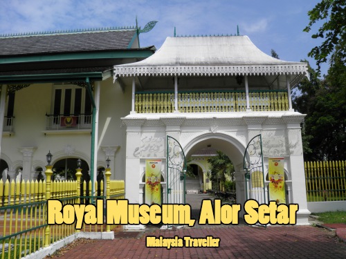 Royal Museum, Alor Setar