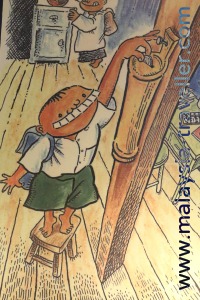 Pocket Money Book at Bank Negara Museum Pocket Money Book at Bank Negara Museum