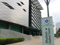 Bank Negara Museum Bank Negara Museum