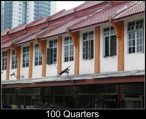 The Hundred Quarters, Brickfields