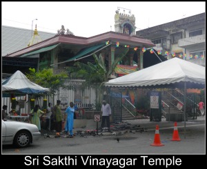 Sri Sakthi Vinayagar Temple, Jalan Berhala Sri Sakthi Vinayagar Temple, Jalan Berhala