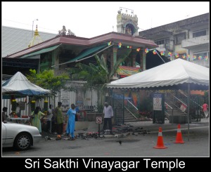 Sri Sakthi Vinayagar Temple, Jalan Berhala