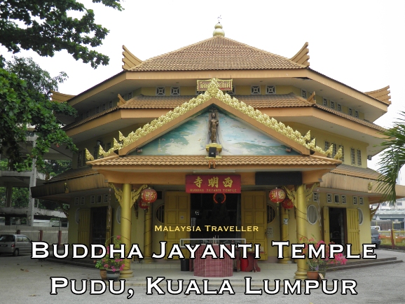 main entrance to the temple main entrance to the temple