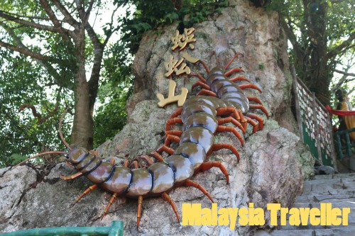 Centipede Statue at Wu Gong Hill Centipede Statue at Wu Gong Hill