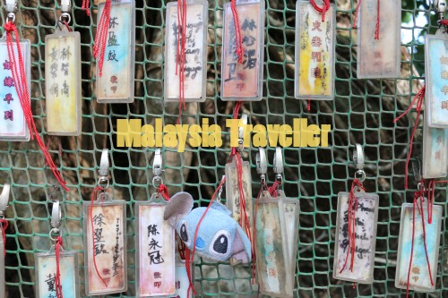 Charms for good luck in marriage at Centipede Temple Charms for good luck in marriage at Centipede Temple