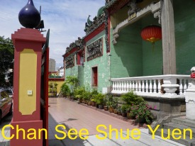 Chan See Shue Yuen Clan Temple Chan See Shue Yuen Clan Temple