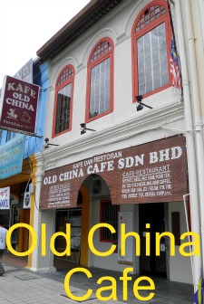 Old China Cafe Old China Cafe