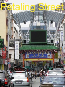 Petaling Street, Chinatown, Kuala Lumpur