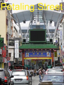 Petaling Street, Chinatown, Kuala Lumpur Petaling Street, Chinatown, Kuala Lumpur
