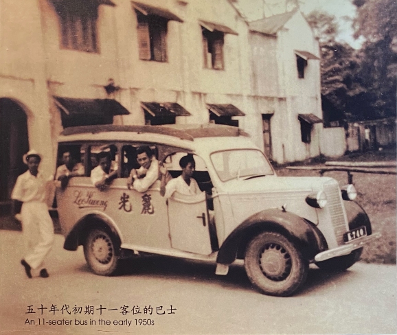 a mini bus from the 1950s a mini bus from the 1950s