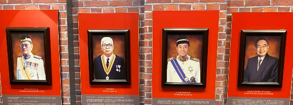 Four prominent Chinese dignitaries Four prominent Chinese dignitaries