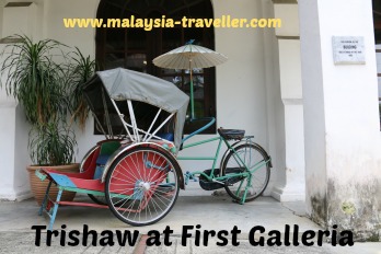 Trishaw at First Galleria