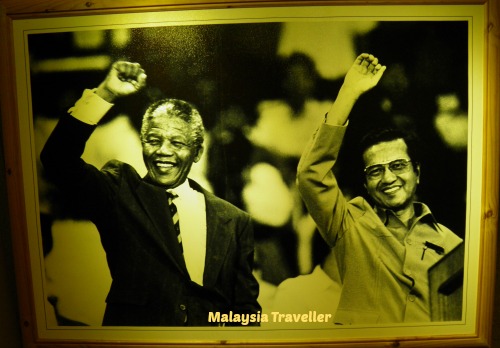 Galeria Perdana Dr Mahathir Galeria Perdana Dr Mahathir