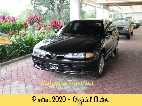 Galeria Sri Perdana Tun Dr. Mahathir vehicles