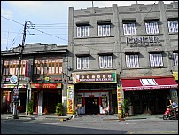 Jonker Boutique Hotel