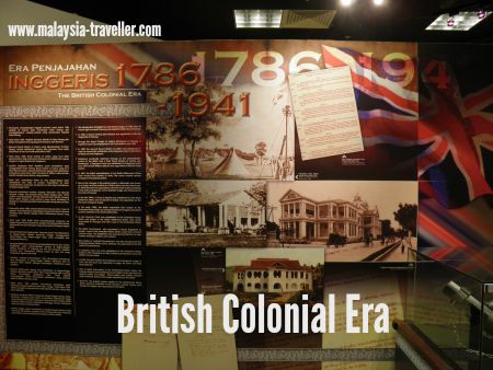 Exhibit on law during British Colonial Era Exhibit on law during British Colonial Era