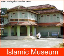 Islamic Museum (Syura Hall), Kota Bharu Islamic Museum (Syura Hall), Kota Bharu