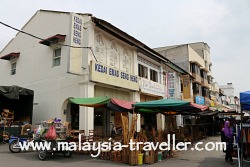 Shophouses Kuala Kangsar Shophouses Kuala Kangsar
