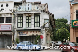 Yat Lai Kuala Kangsar Yat Lai Kuala Kangsar