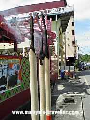Thean Hou Temple, Kuala Lipis