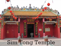 Sim Tong Temple Kuala Pilah