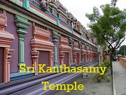 Sri Kanthasamy Temple, Kuala Pilah
