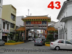 Harmony Arch, Kuching