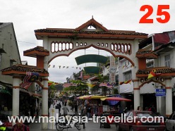 India Street, Kuching