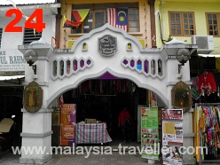 Indian Mosque Lane, Kuching