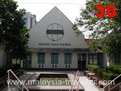 Islamic Museum, Kuching