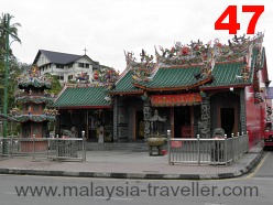 Kueh Seng Onn Temple, Kuching