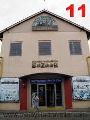 Old Sarawak Steamship Building